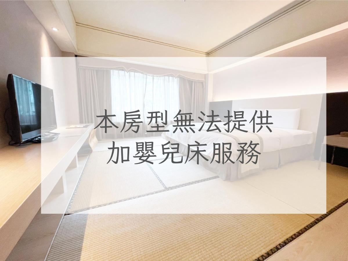 Hoya Hot Springs Resort & Spa Wenquan Luaran gambar