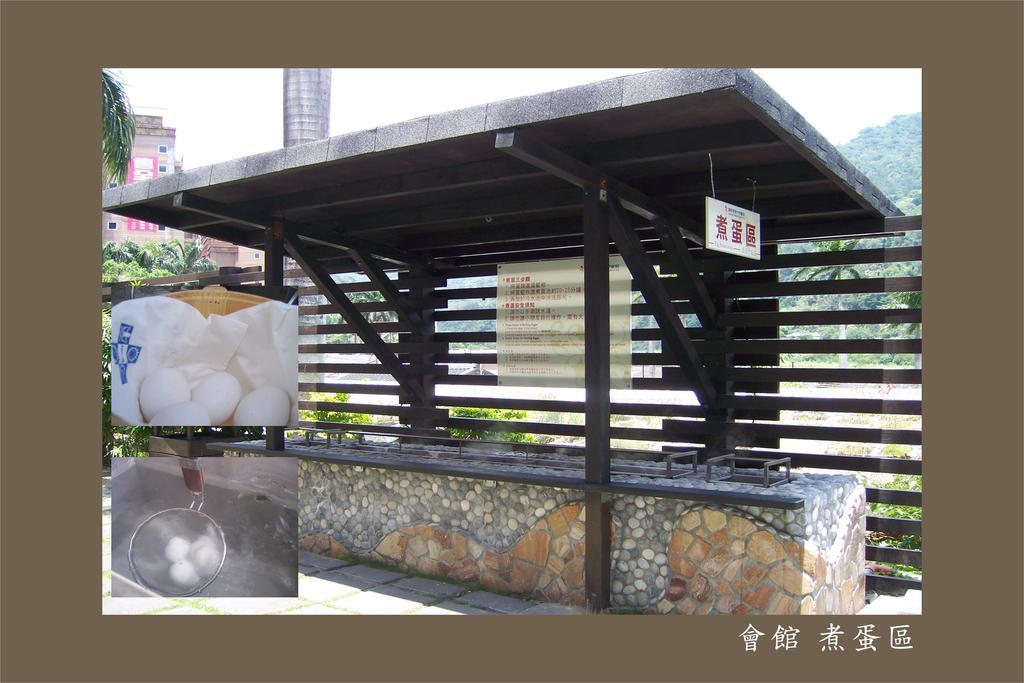 Hoya Hot Springs Resort & Spa Wenquan Luaran gambar